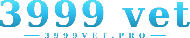 3999 vet logo